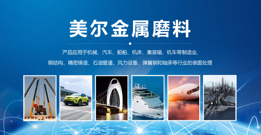 ��������ĥ��